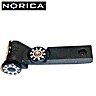 Norica Fiber Optic Rear Sight