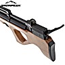 Carabine PCP Snowpeak | Artemis P15 Bullpup