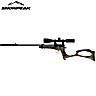 Carabine CP2 Snowpeak | Artemis Pistole CO2 Camo