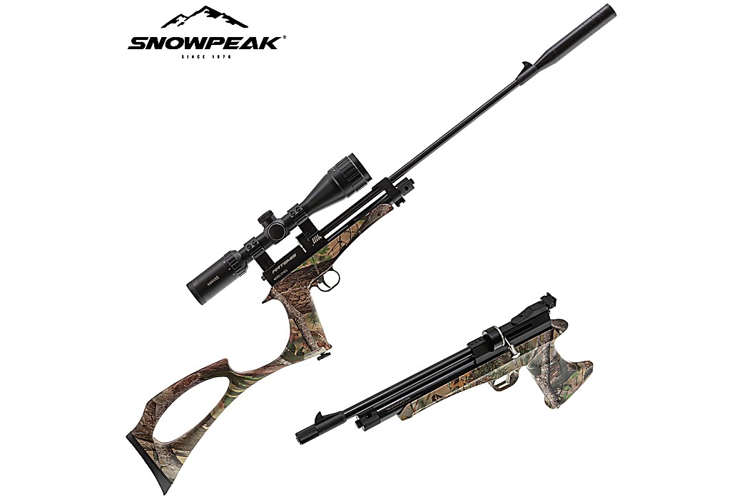 Carabine CP2 Snowpeak | Artemis Pistole CO2 Camo