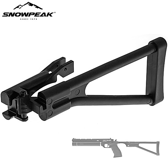 Achetez En Ligne Crosse D paule Snowpeak PP700 PP700S A Folding achetez-en-ligne-crosse-d-paule-snowpeak-pp700-pp700s-a-folding