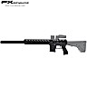 PCP Air Rifle FX DRS Tactical 600