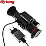 Sytong HT-70LRF Night Vision Scope 5-20x 940nm