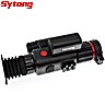 Sytong HT-70LRF Night Vision Scope 5-20x 850nm