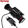 Lunette Vision Nocturne Sytong HT-70LRF 5-20x 850nm