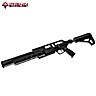PCP Air Rifle Airgun Technology Vixen 2