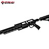 Carabina PCP Airgun Technology Vixen 2 Long