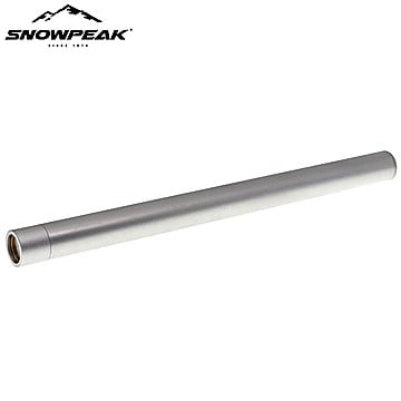 Air Cylinder Snowpeak | Artemis MAT300