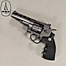 Revólver Balines BSA Strike 4" Pellet Airgun