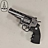 Revolver Plomb BSA Strike 4" Pellet Airgun