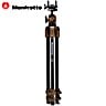 Manfrotto ALPHA S.H.O.T. Carbon Fiber Telescopic Tripod Ball Head Kit