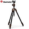 Manfrotto ALPHA S.H.O.T. Carbon Fiber Telescopic Tripod Ball Head Kit