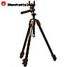 Manfrotto Alpha Shot Telescopic Tripod Grip Pro Kit