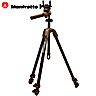 Trípode Telescópico Manfrotto Alpha Shot Grip Kit