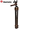 Manfrotto Alpha Shot Telescopic Tripod Grip Kit