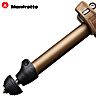 Trípode Telescópico Manfrotto Alpha Shot Grip Kit