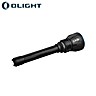 Olight Javelot Turbo 2 Tactical Flashlight Kit LED 1800 Lumens Black