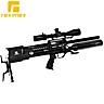 Carabine PCP Reximex Meta Plus