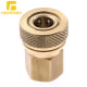 Reximex Universal Adapter 1/8 BSPP Female Foster