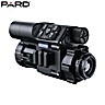 Complément De Lunette Vision Thermique PARD FT32-LRF (384×288)