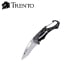 Pocket Knife Trento Mini Key Ring