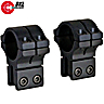 BKL 263H MONTURAS 2PC 1" 9-11mm ALTA