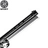 Pistola PCP Steyr LP 50 Black