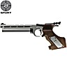 Pistolet PCP Steyr EVO 10 E Compact Silver