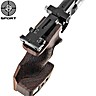 Pistola PCP Steyr LP Compact 50 HP (High Power) Black