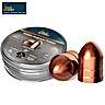 Air gun pellets H & N RABBIT MAGNUM POWER 5.50mm (.22) 200PCS