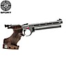 Pistolet PCP Steyr EVO 10 E SX Compact Silver