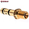 AGN Technology Vulcan | Uragan Fill Probe 1/8 BSP