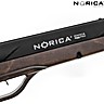 Air Rifle Norica Omnia ZRS Pro