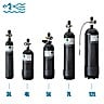 Kit Complète Bouteille 300BAR 7L MDE