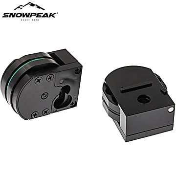 Chargeur Rotatif pour Snowpeak P10 | M16 (Ancienne Version)