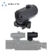 Delta Optical Hornet Magnifier 3x (Quick Fold)