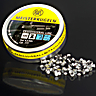 Air gun pellets RWS MEISTERKUGELN PISTOL 4.48mm (.177) 500PCS