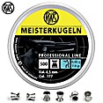 Air gun pellets RWS Meisterkugeln Pistol 4.50mm (.177) 500PCS