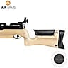 Carabina Air Arms S400 MPR Precision