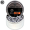 MUNITIONS RWS SUPER FIELD 5.51mm (.22) 500PCS