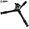 Tripé Hunting Mini Airmaks Fibra de Carbono Picatinny Arca