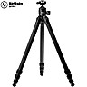 Airmaks Hunting Tripod Carbon Fiber Picatinny Arca