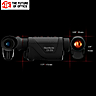 Monoculaire Vision Thermique ATN BlazeHunter 635 LRF 2.5-20x 35mm OLED 640x512 12 µm