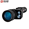 Visor Visión Nocturna ATN X-Sight 5 V2 3-15x LRF 4K+