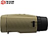 ATN 10x42 LRF 2000 Binocular Laser Ballistics (2000m)
