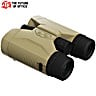 ATN 10x42 LRF 2000 Binocular Laser Ballistics (2000m)