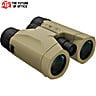 ATN 10x42 LRF 2000 Binocular Laser Ballistics (2000m)