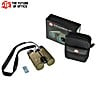 ATN 10x42 LRF 2000 Binocular Laser Ballistics (2000m)