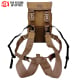 ATN Binocular Bag (Deluxe Harness Chest Pack)