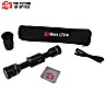 Thermal Rifle Scope ATN Mars LTV+ 4-12x 50mm OLED 640x480 12 µm